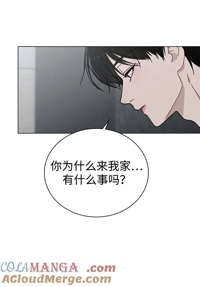 第7话 失误 第40页