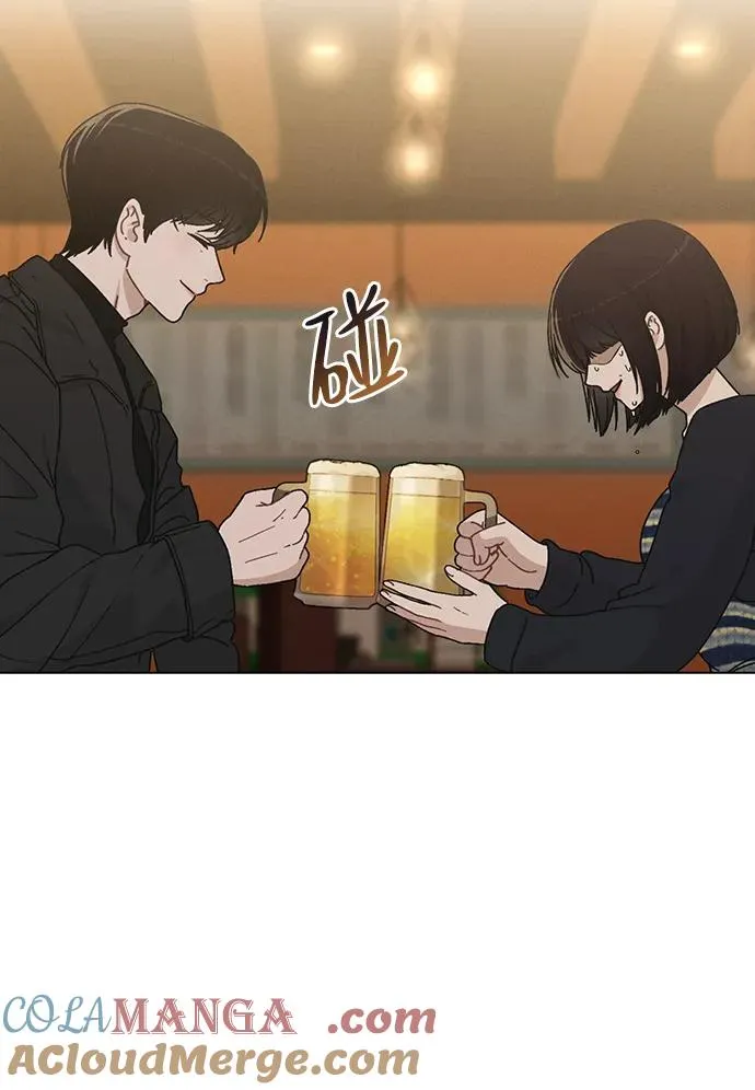 第8话 酒后告白 第7页