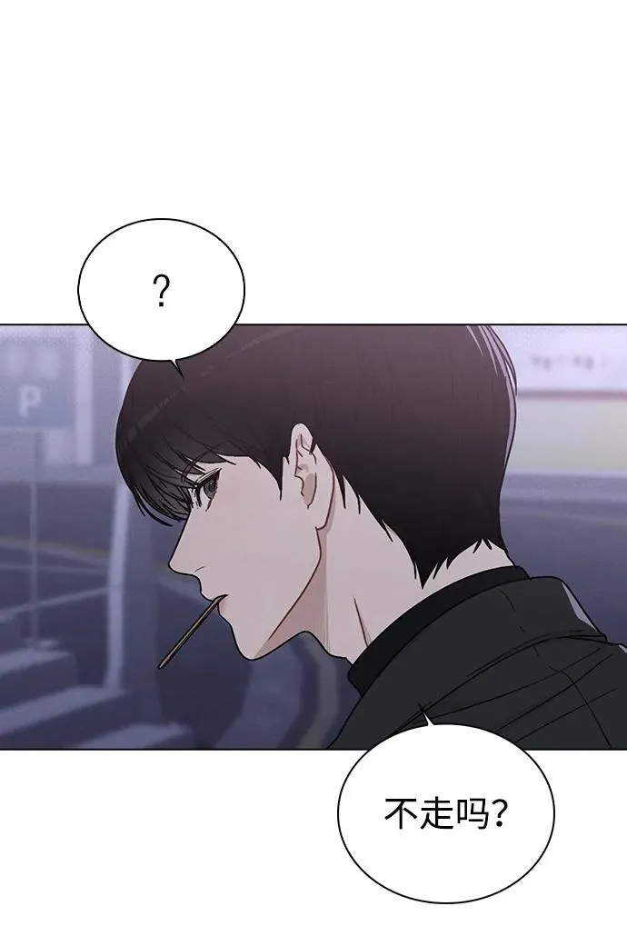 第9话 安慰 第78页