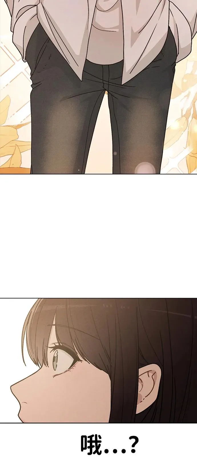 第11话 完美的人 第62页