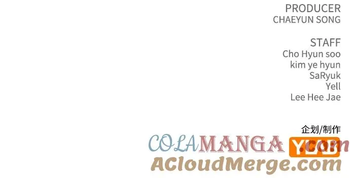 第11话 完美的人 第91页