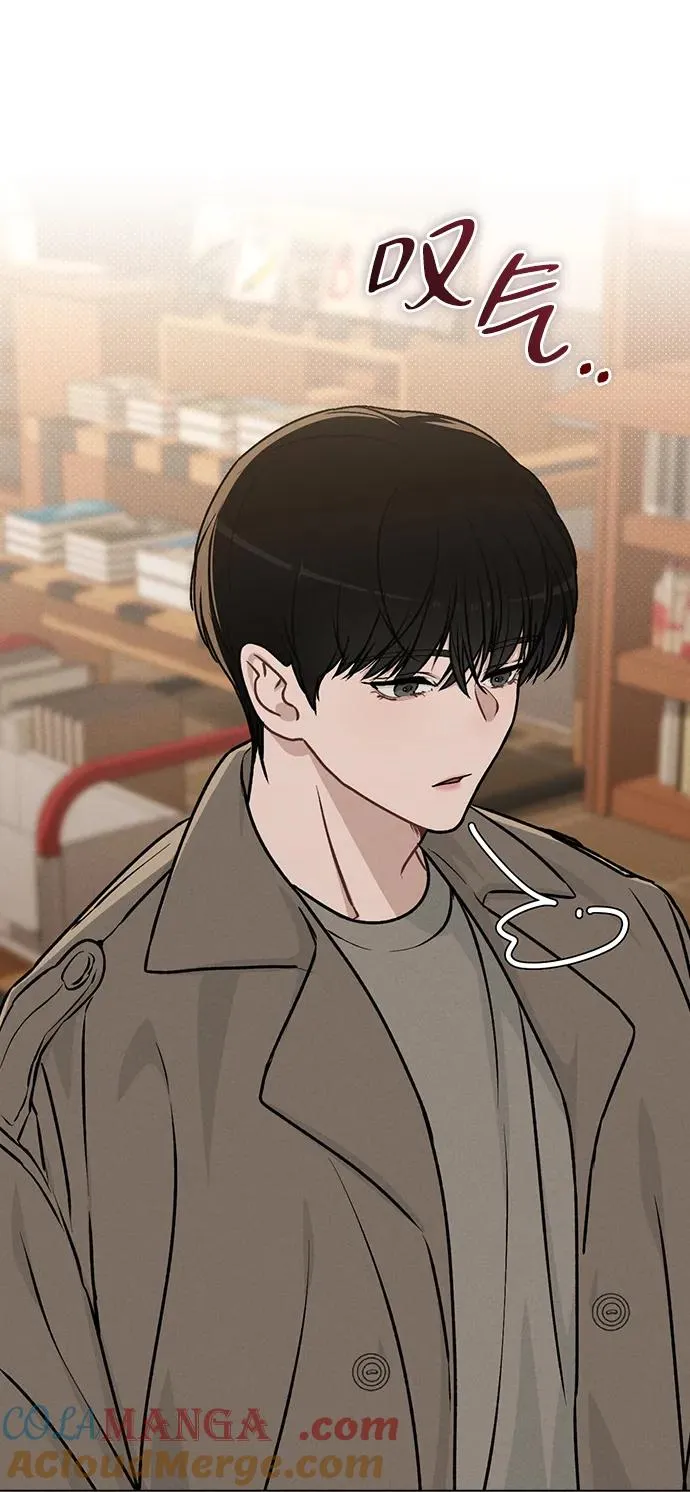 第13话 礼物 第25页