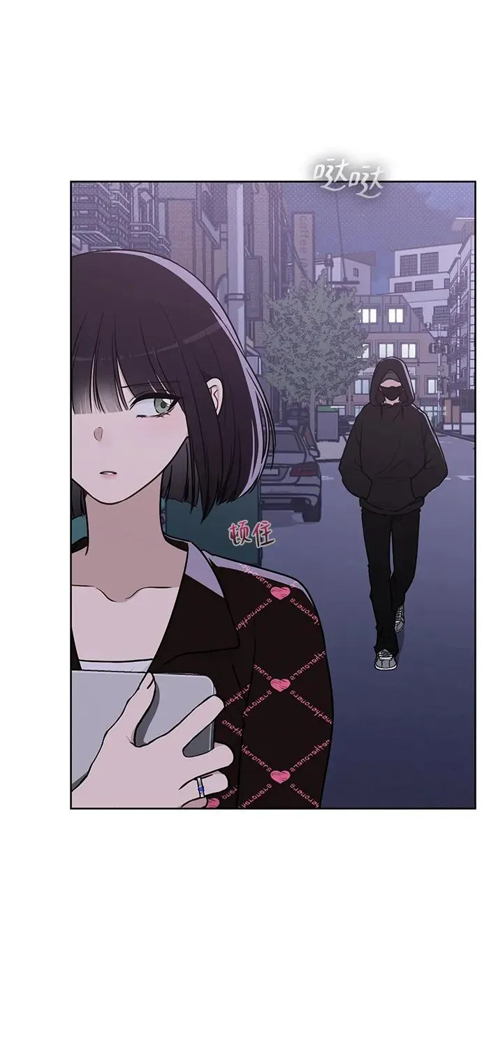 第21话 圈套 第59页