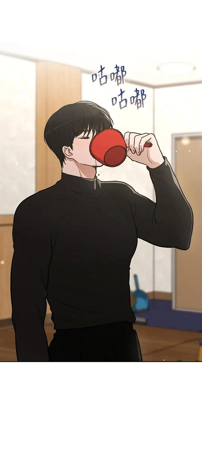 第24话 才艺表演 第53页