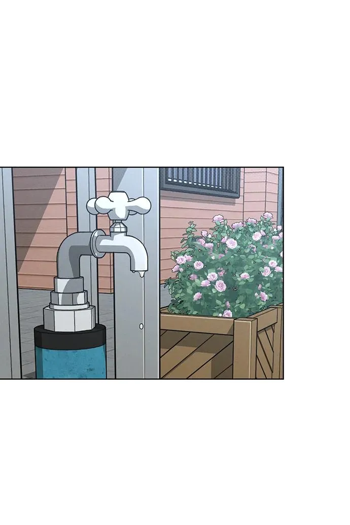 第25话 公开表白 第80页