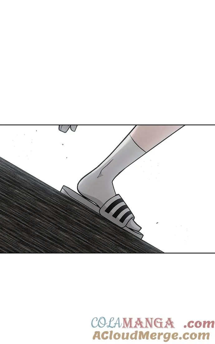 第25话 公开表白 第97页