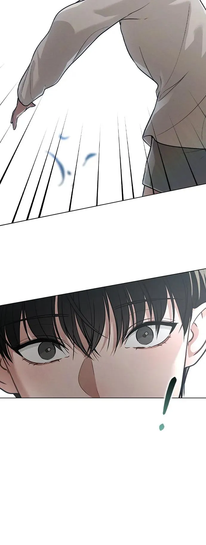 第26话 证明关系 第81页