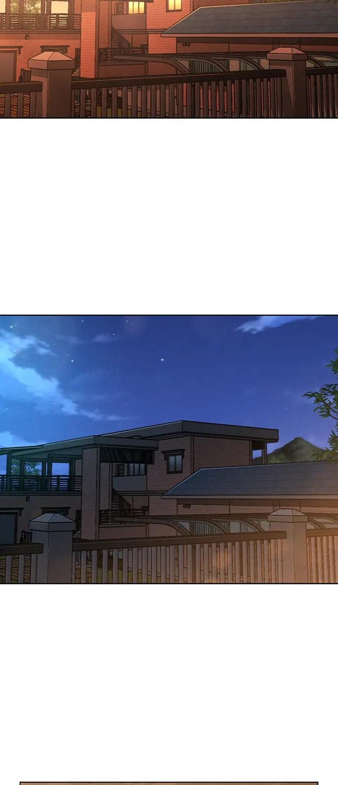 第27话 发烧 第20页