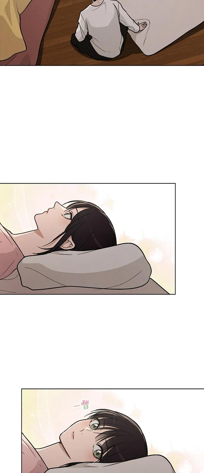 第27话 发烧 第63页