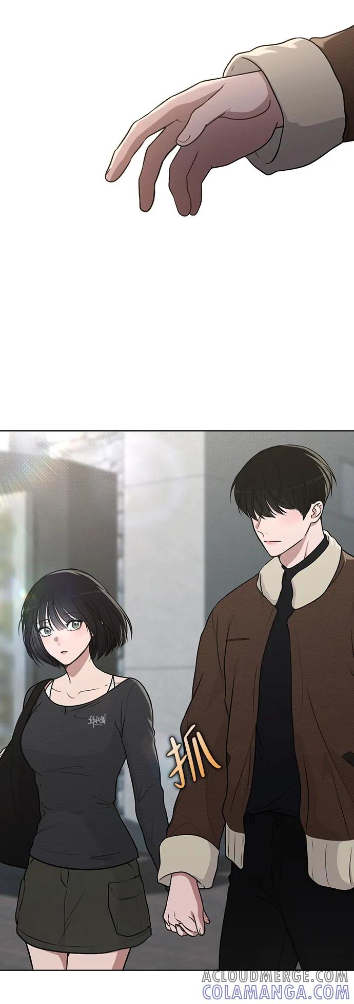 第28话 校园情侣 第52页