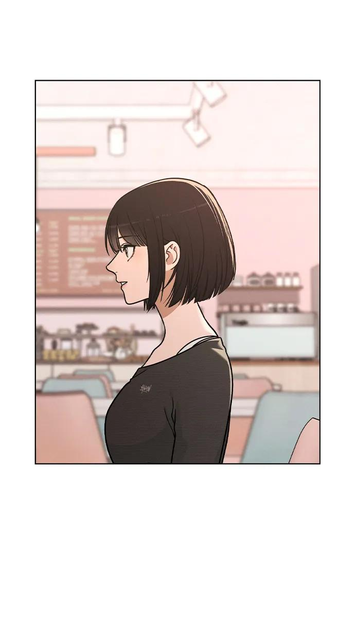 第29话 初次约会 第3页