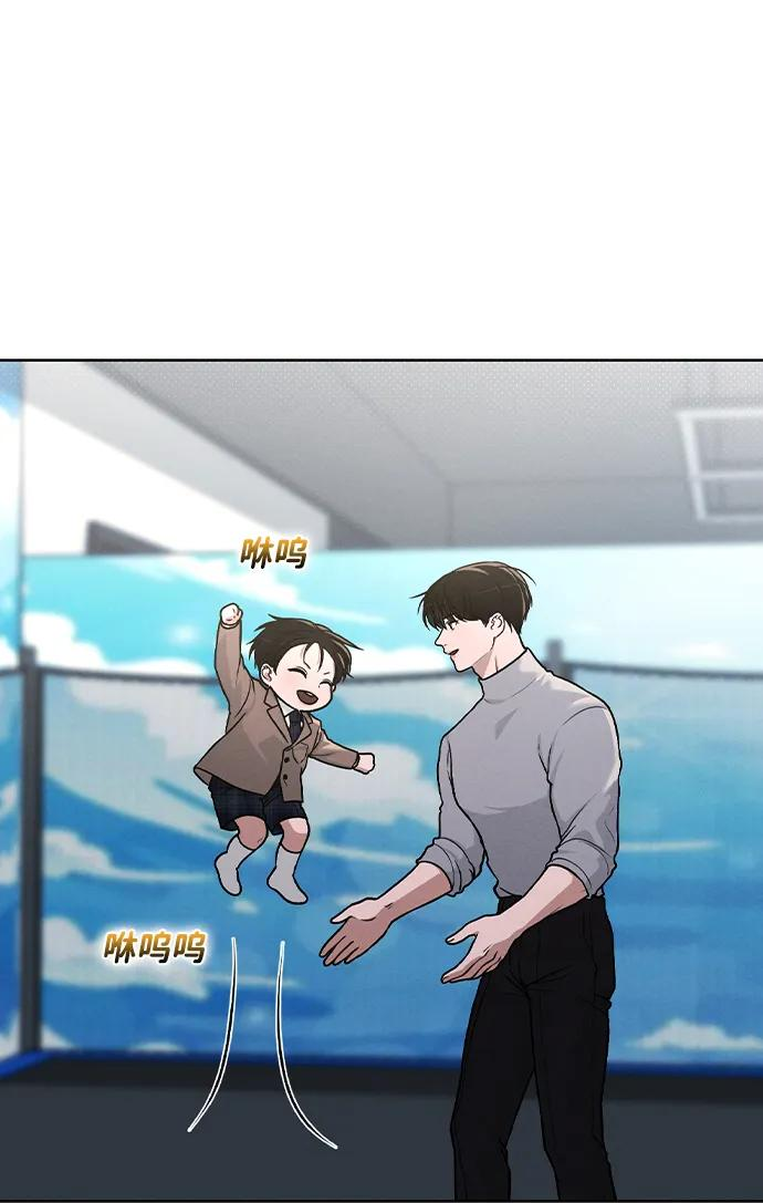 第30话 爸爸_ 第42页