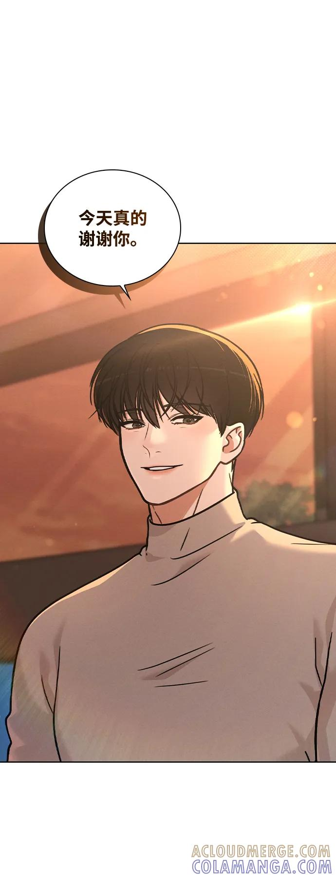 第30话 爸爸_ 第64页