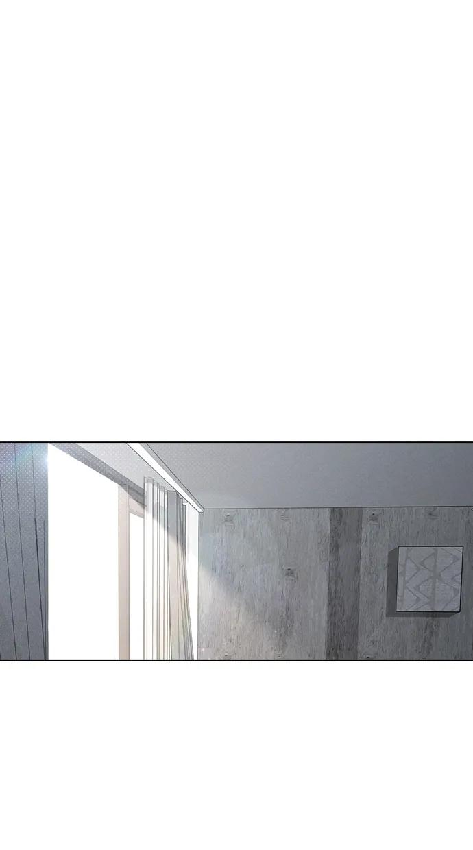 第32话 痕迹 第2页