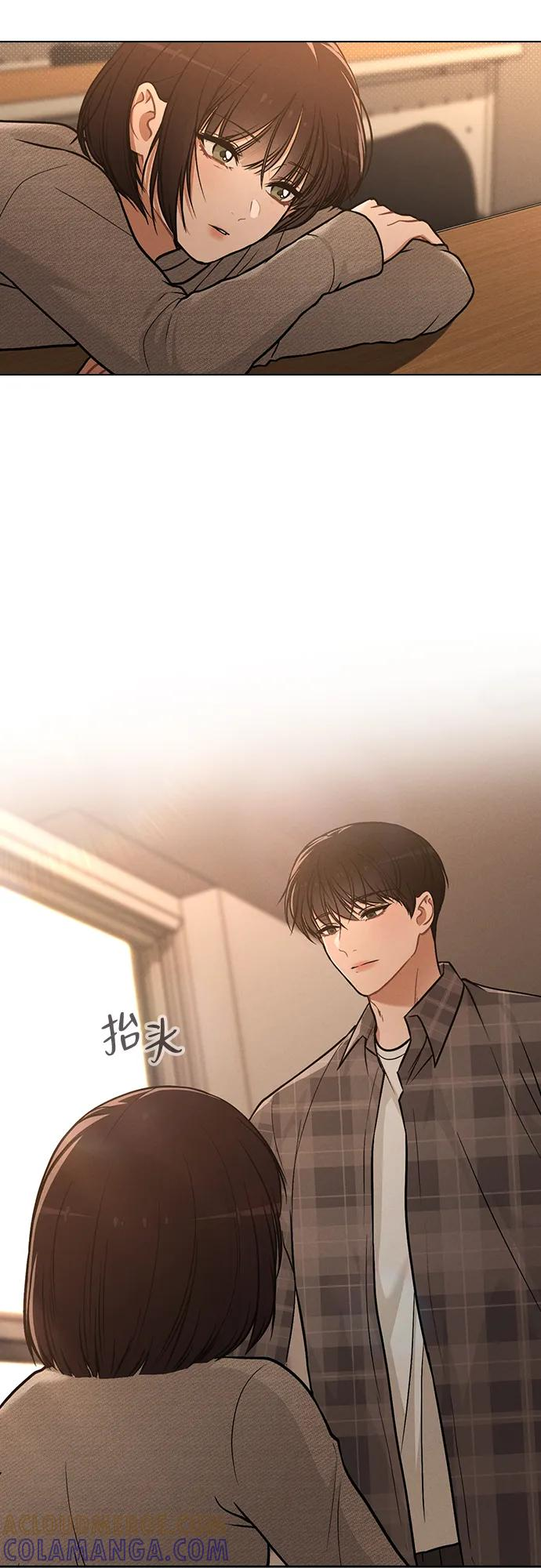 第32话 痕迹 第40页