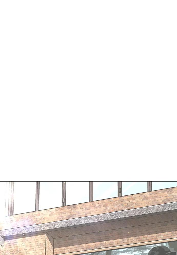 第34话 情侣观众 第33页