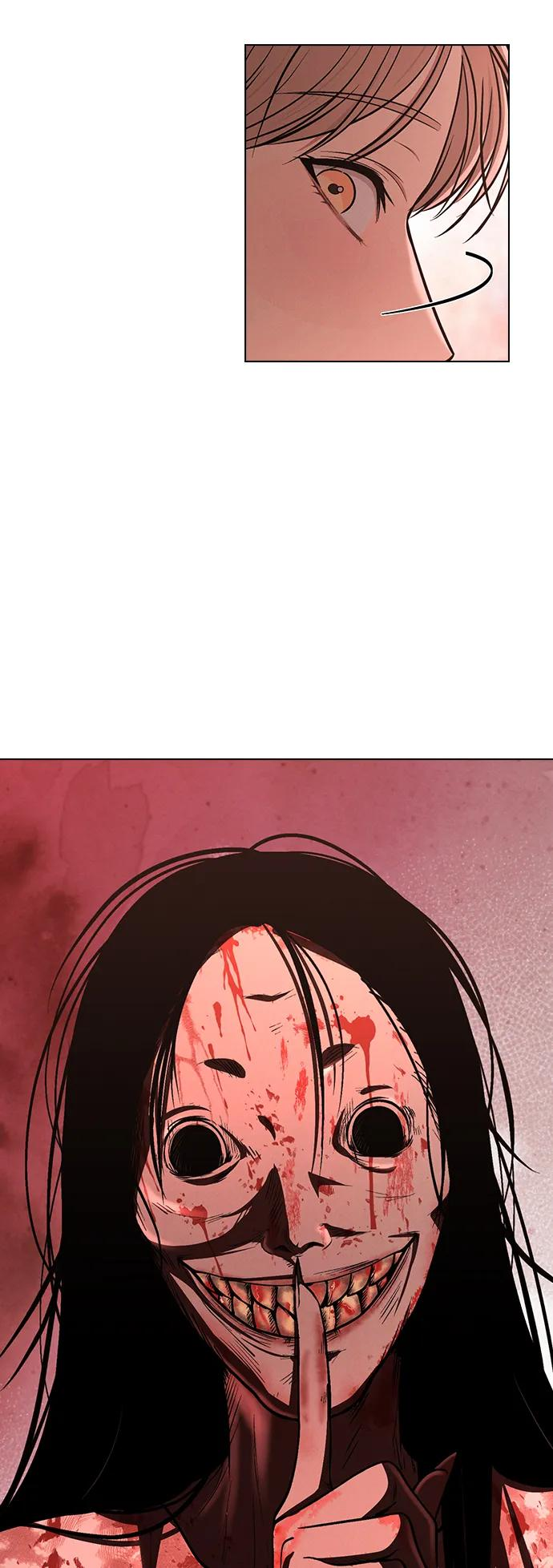 第35话 反转魅力 第6页