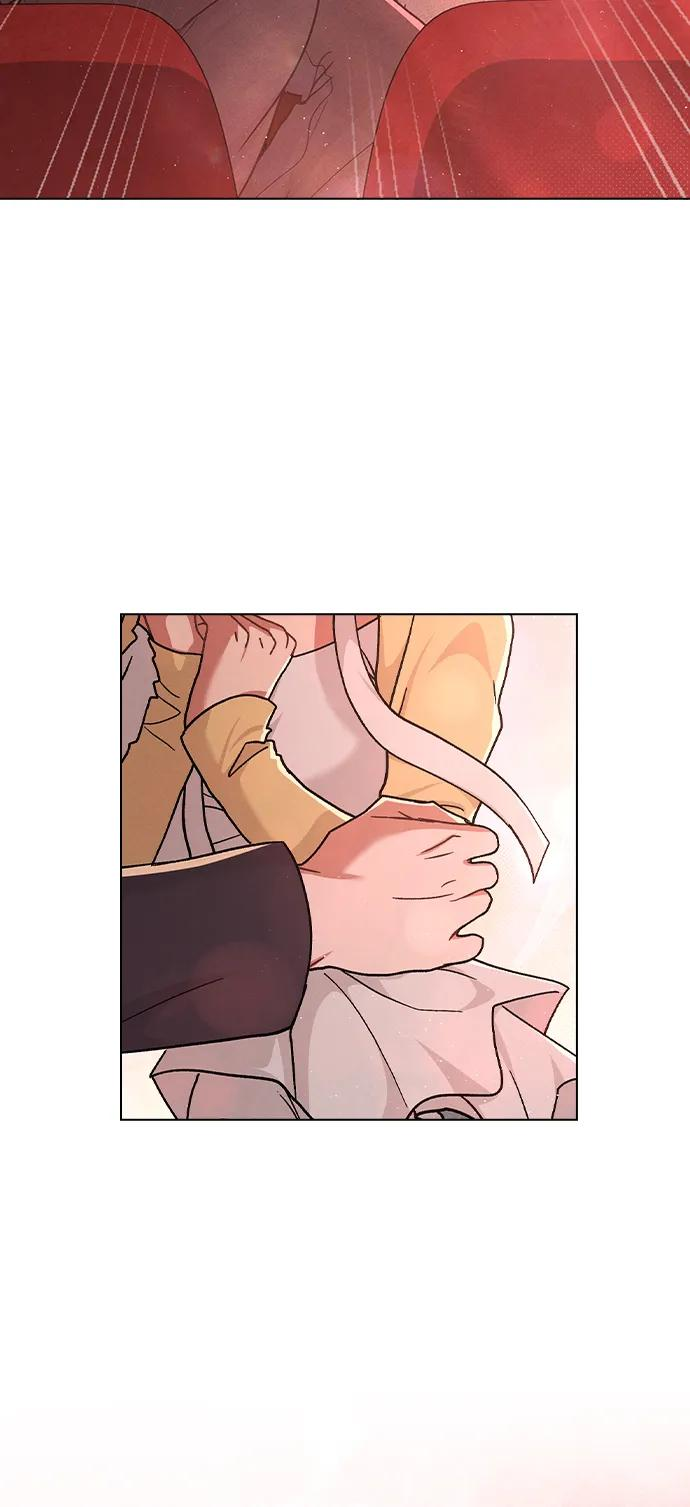 第35话 反转魅力 第9页
