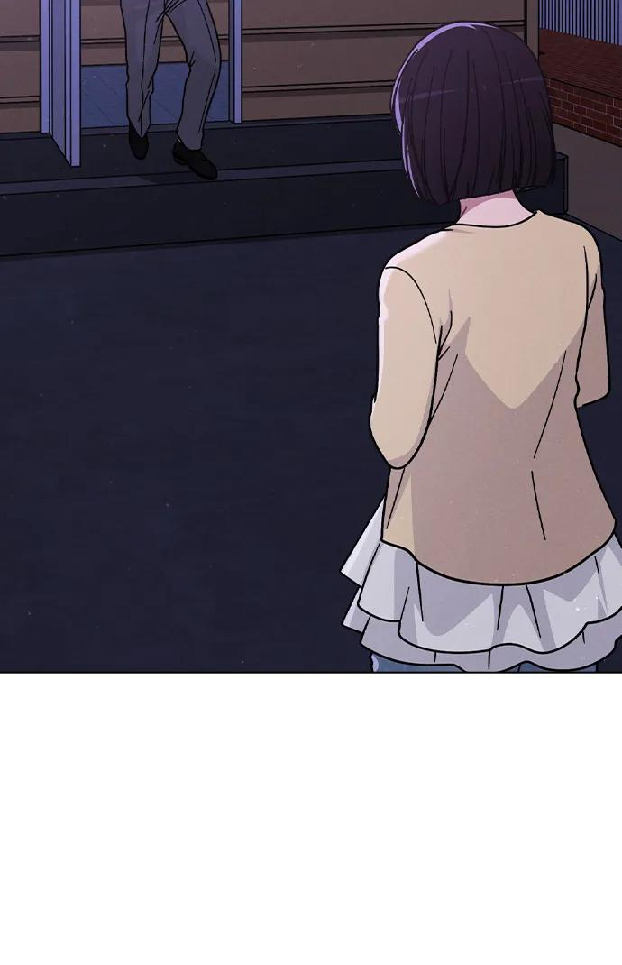 第35话 反转魅力 第48页