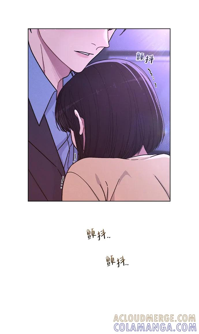 第36话 饥饿 第4页