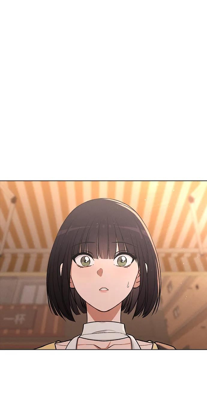 第36话 饥饿 第23页