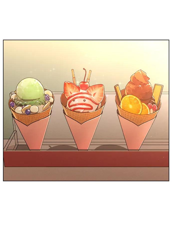 第36话 饥饿 第24页
