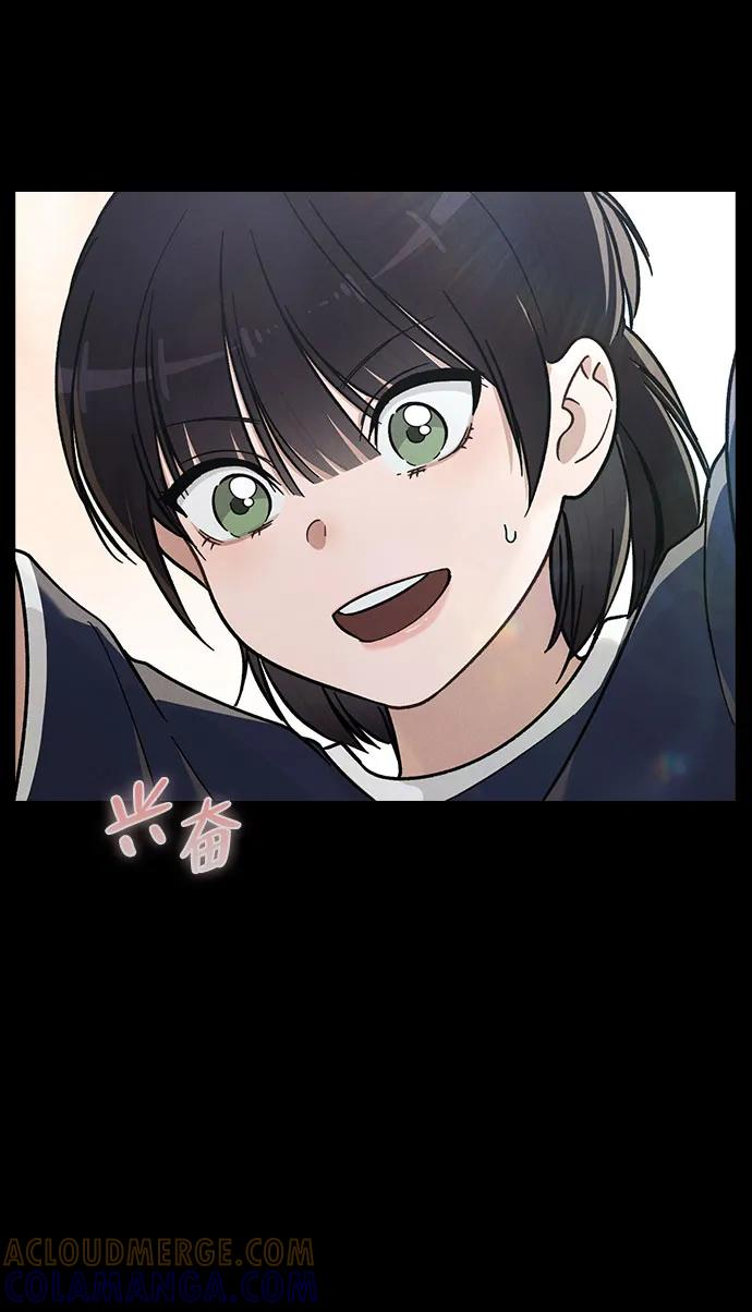 第38话 白蔷薇 第55页