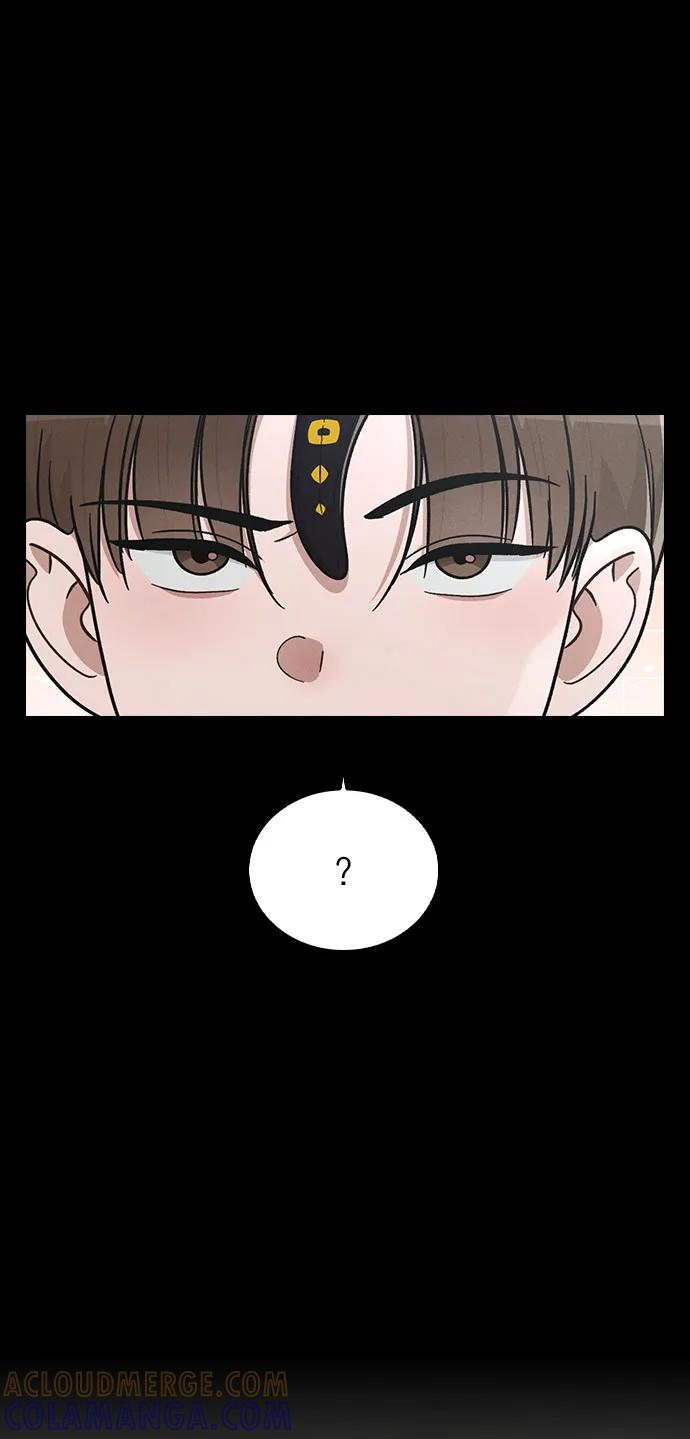 第38话 白蔷薇 第76页