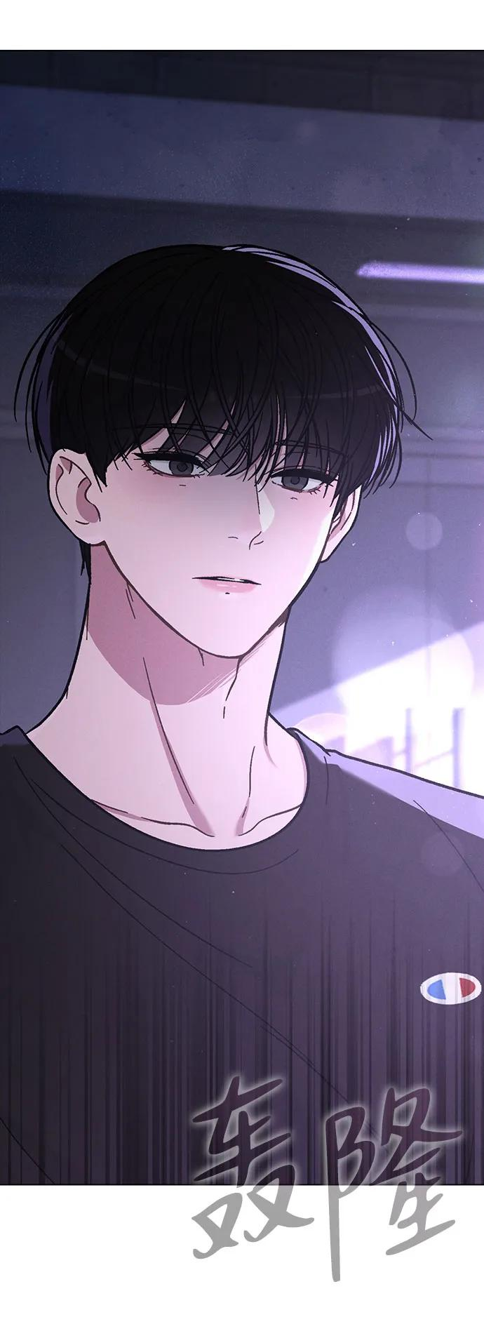 第38话 白蔷薇 第90页