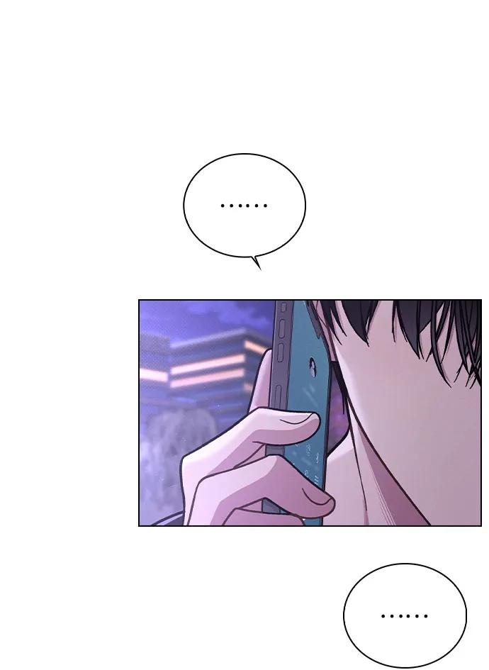 第39话 幼稚 第24页