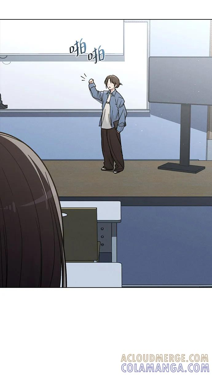 第39话 幼稚 第58页