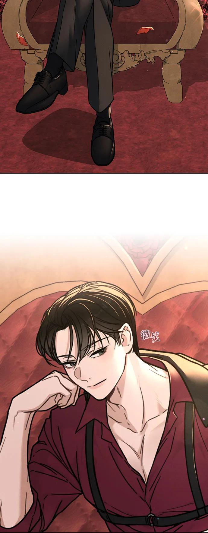 第40话 庆典 第6页