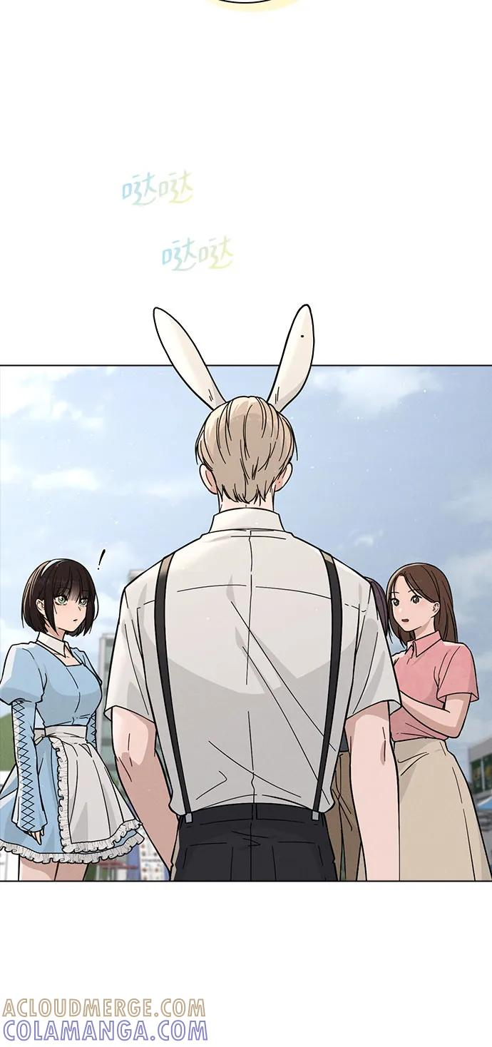 第40话 庆典 第31页