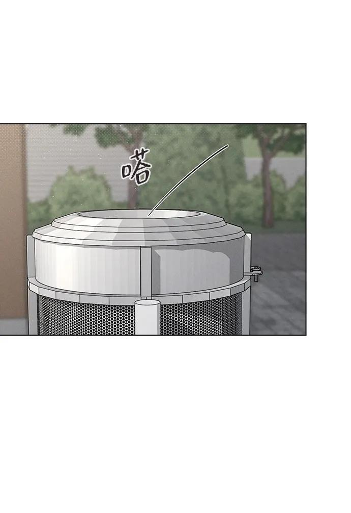 第45话 可疑的递信人 第59页