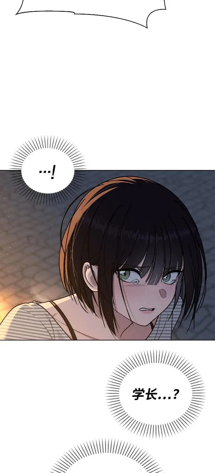 第46话 转折点 第55页