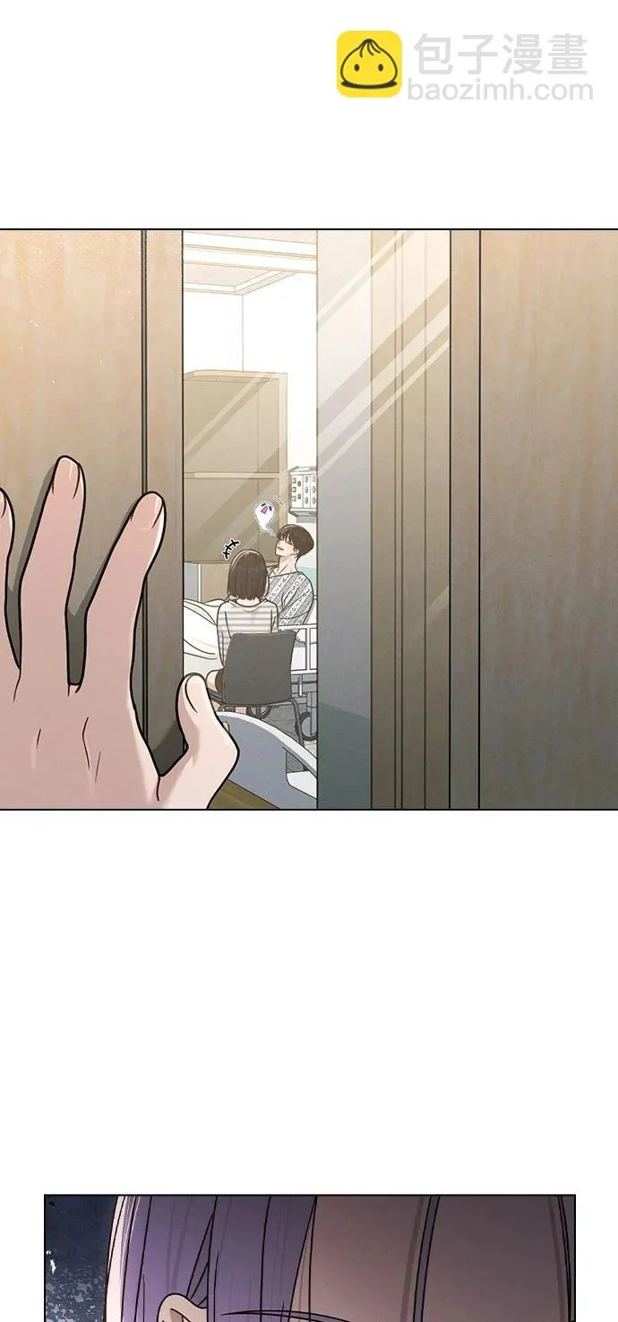 第48话 探病 第29页