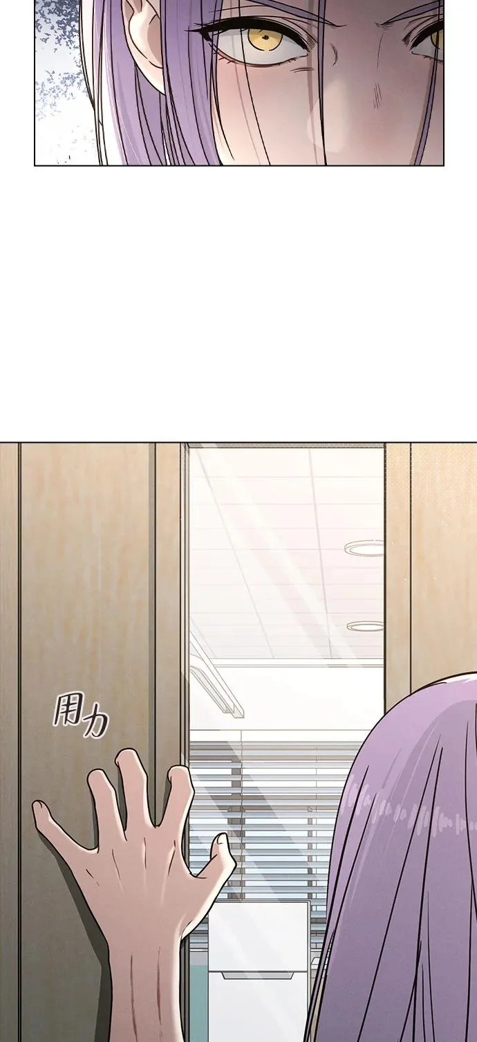 第48话 探病 第30页