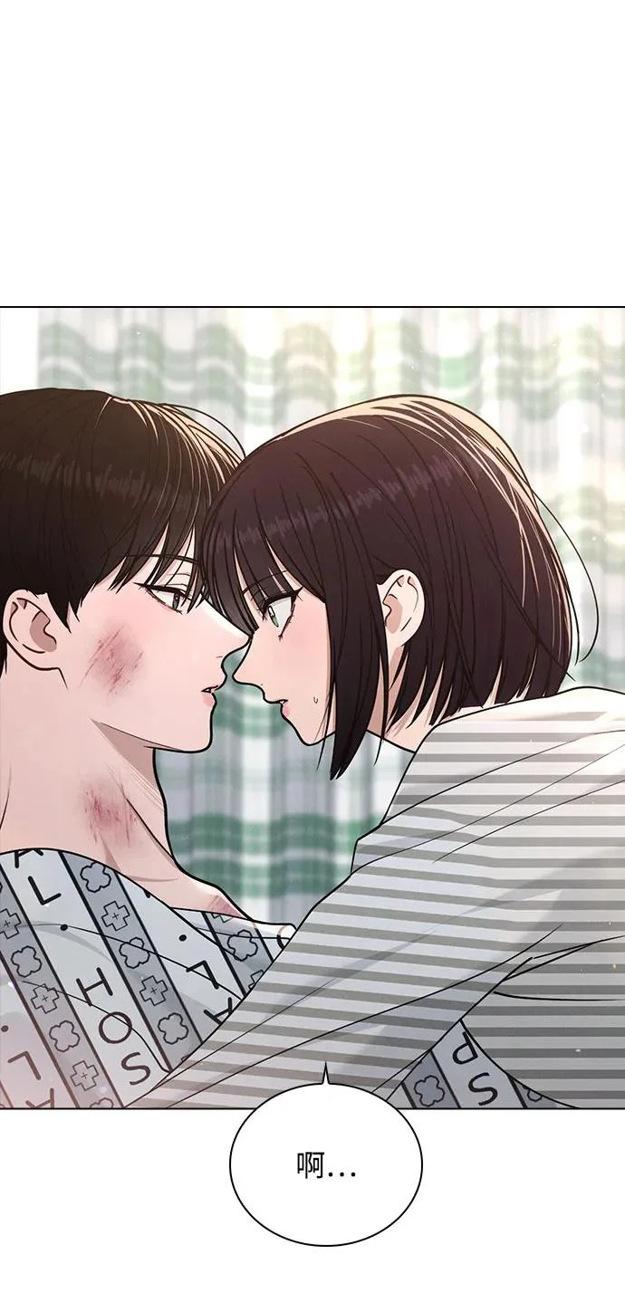 第48话 探病 第57页