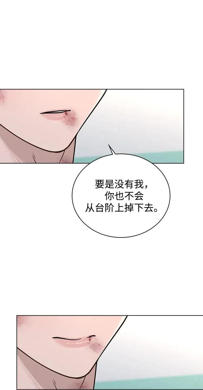 第48话 探病 第63页
