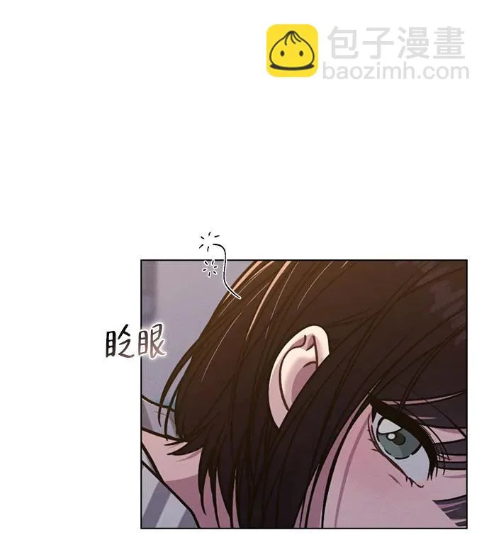 第50话 越线的夜晚 第29页