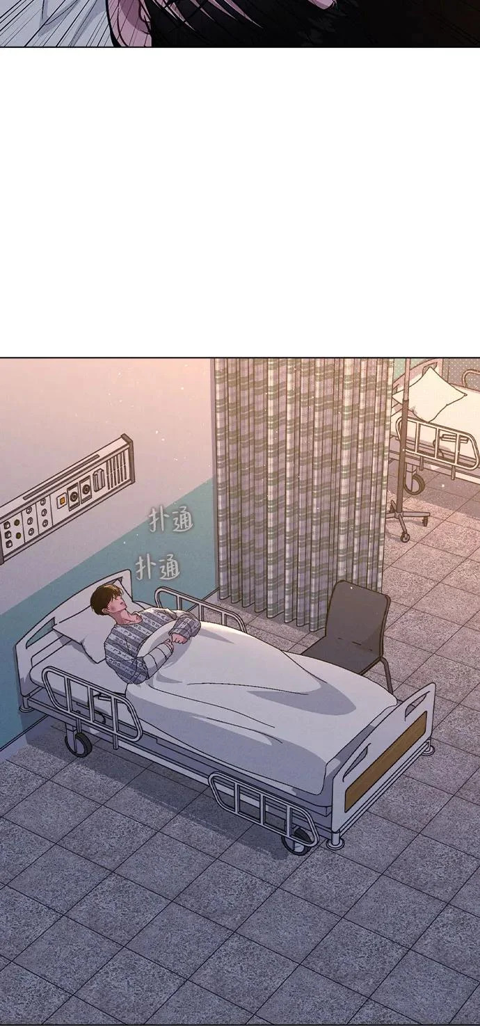 第50话 越线的夜晚 第39页