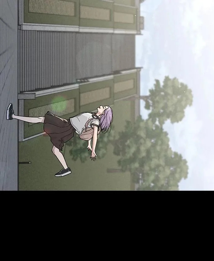 第51话 传言的源头 第16页