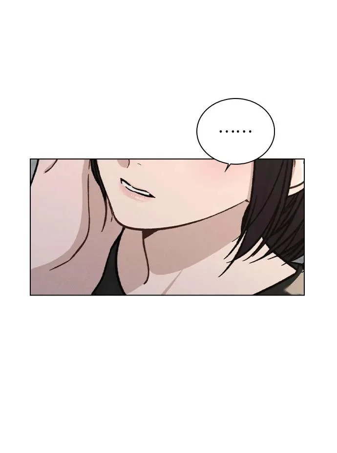 第51话 传言的源头 第42页