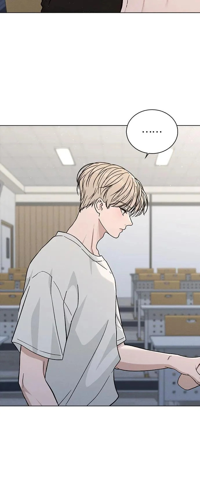 第51话 传言的源头 第78页