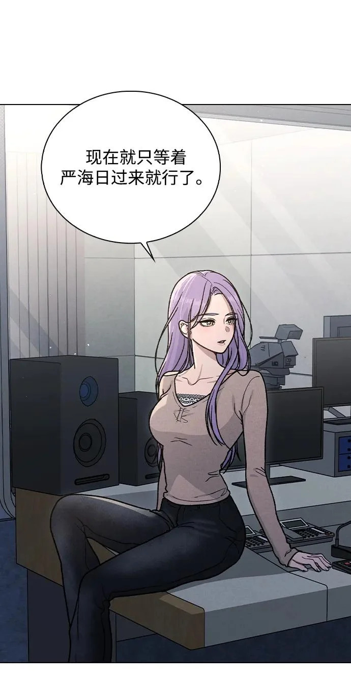 第55话 无法愈合的伤口 第21页