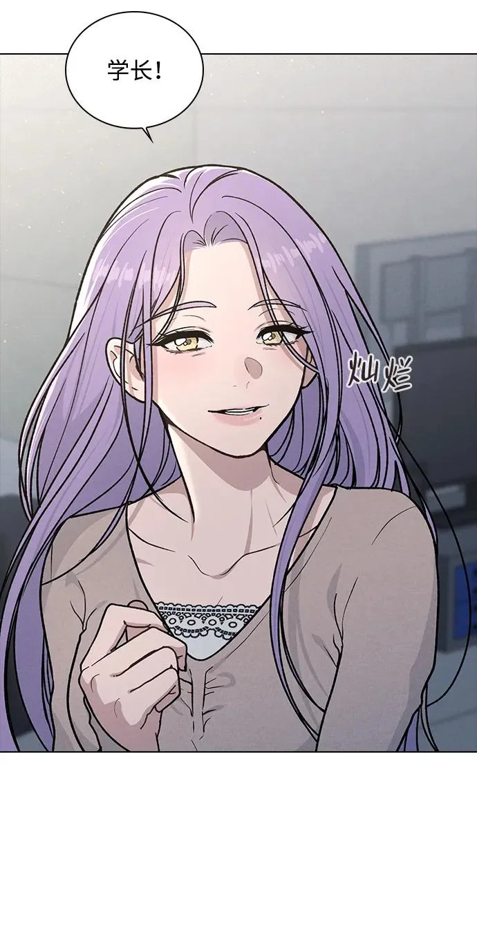 第55话 无法愈合的伤口 第27页
