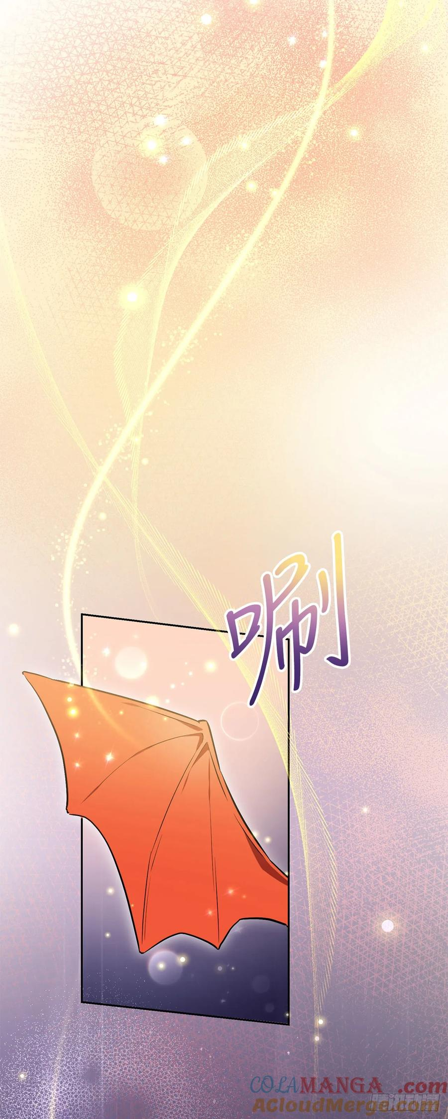 2.逃离洞穴 第34页