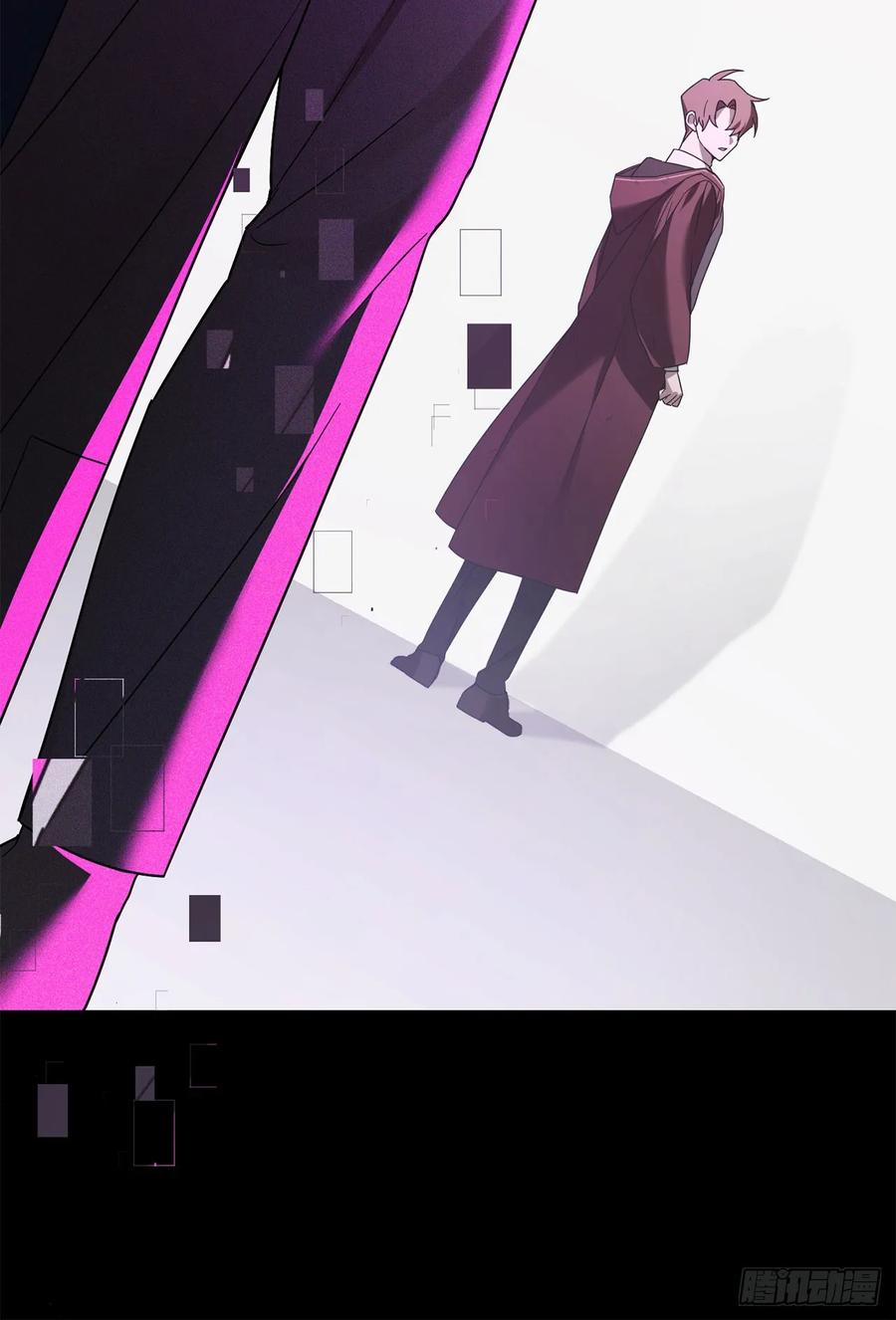 16.幽灵之森 第72页
