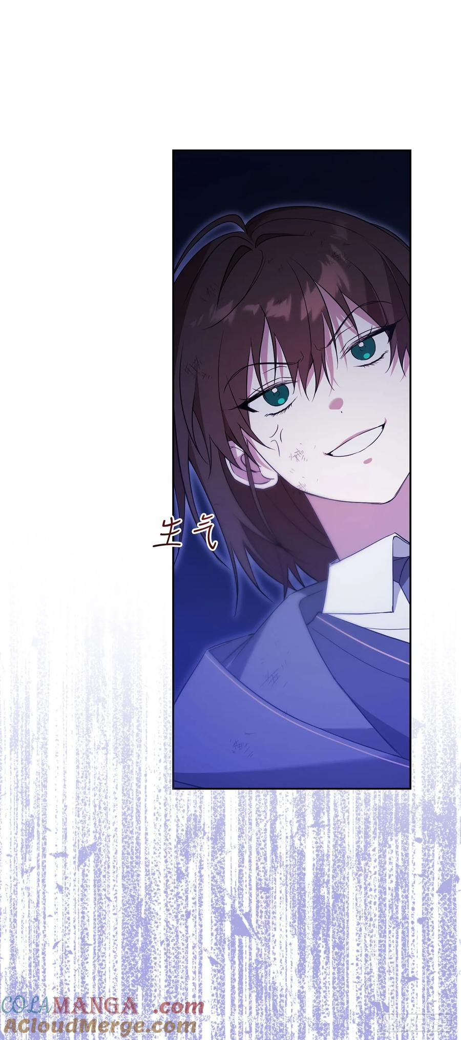 6.防护墙 第28页
