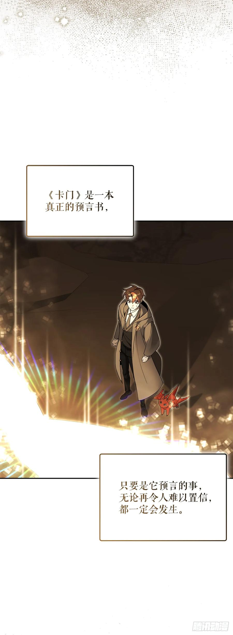 15.小组作业 第2页